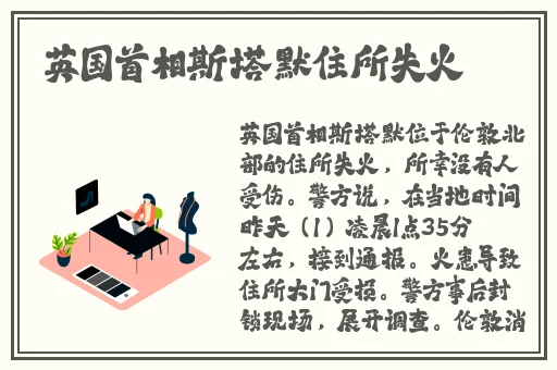免费开襟jk做双人运动